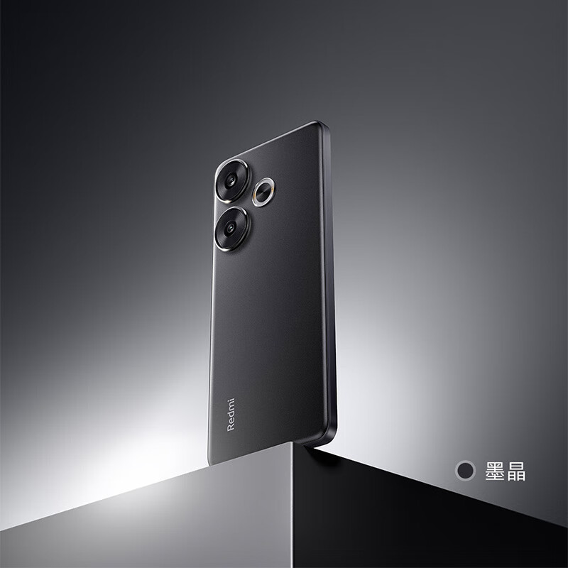 开售 6 天直降 100 元：小米 Redmi Turbo 3 手机 1899 元起新低