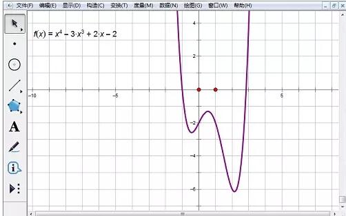 几何画板求函数最值的操作方法