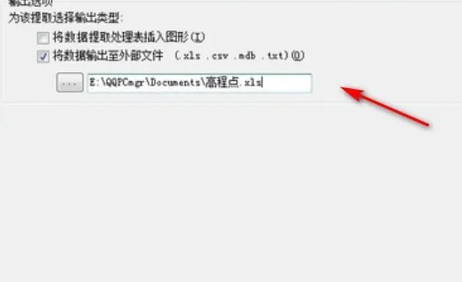 AutoCAD2020布局里的图怎么提取出来_拷贝出来教程