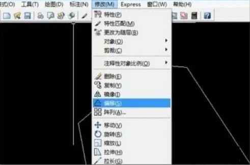 AutoCAD2020怎么偏移直线_偏移已知的直线教程