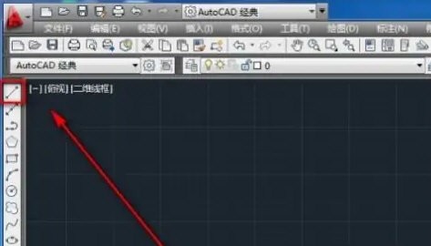 AutoCAD2020怎么使用正交命令_CAD2020正交设置教程