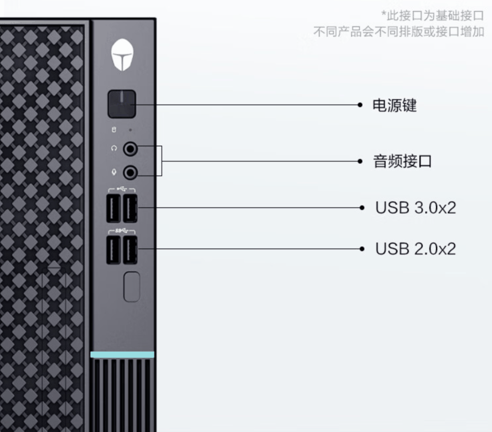 雷神博睿台式机开售：i5-12450H + 16GB + 512GB 首发价 1899 元