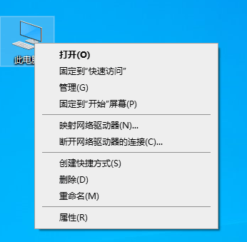 win10资源管理器搜索框没反应问题的解决方法最新分享