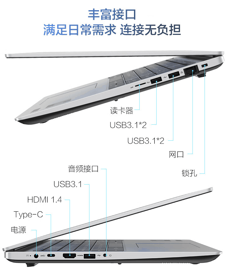 雷神 T-BOOK 16D 16 英寸笔记本上市：i7-13620H + 16GB + 1TB，3999 元