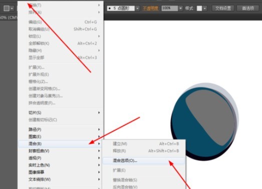 ai做出耳朵图标的具体方法