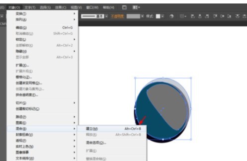 ai做出耳朵图标的具体方法