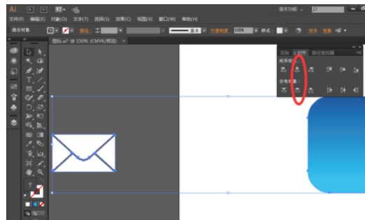 ai绘制邮件图标的操作方法