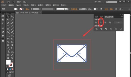 ai绘制邮件图标的操作方法