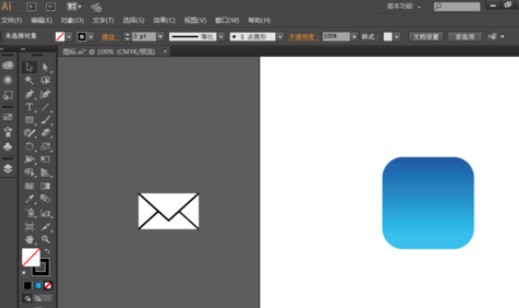 ai绘制邮件图标的操作方法