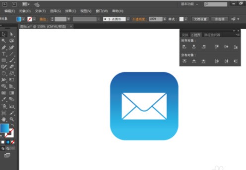 ai绘制邮件图标的操作方法