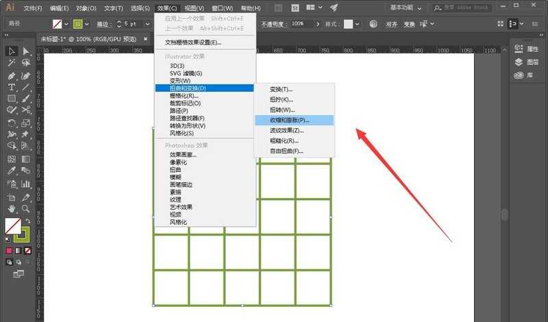 ai表格怎么转换成华丽花纹_ai花纹图案的设计方法