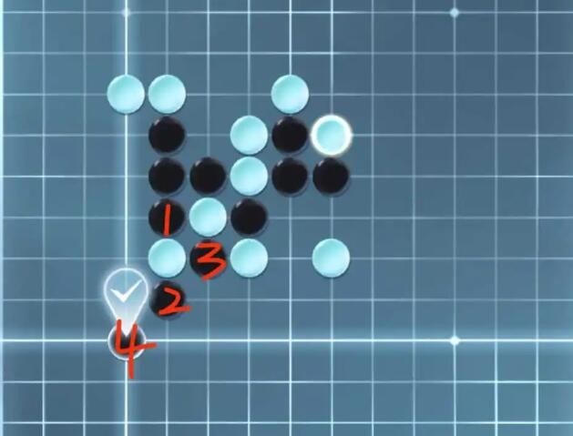 《逆水寒手游》五子棋残局二十八攻略