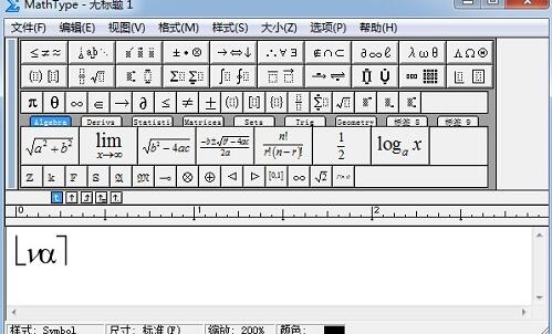 MathType编辑半方括号的操作教程