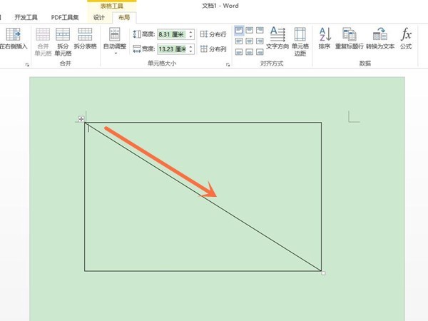 word绘制表格怎么划线_word绘制表格划线教程