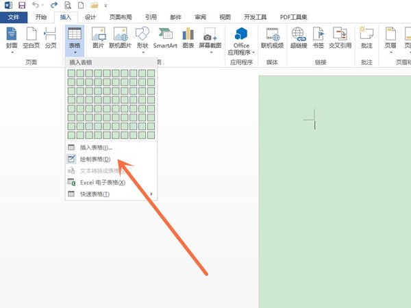 word绘制表格怎么划线_word绘制表格划线教程