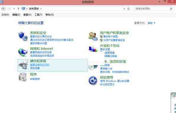 win8系统无法连接到打印机解决方法