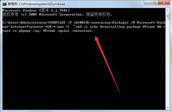 win7怎么卸载ie10浏览器_win10卸载ie10浏览器操作方法