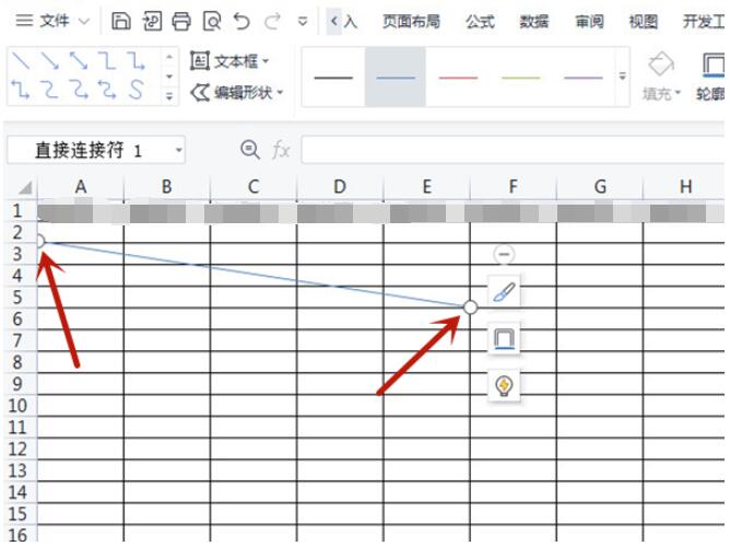 excel表格怎么画直线_excel表格画直线教程