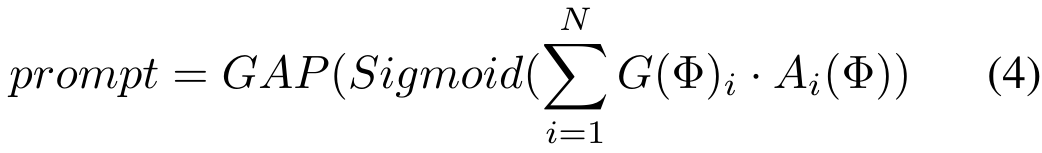 CVPR 2024 | 基于MoE的通用图像融合模型，添加2.8%参数完成多项任务