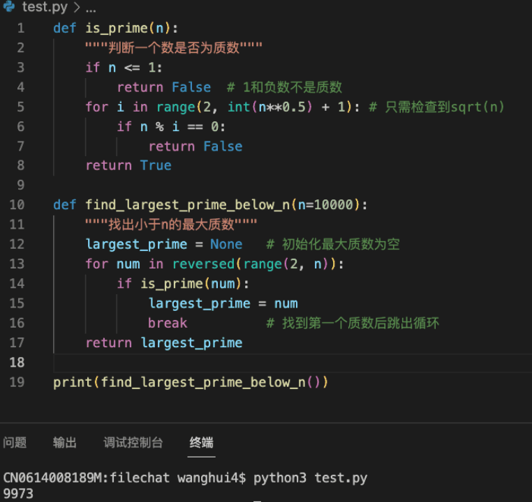 挑战拯救痴心“舔狗”，我和大模型都尽力了