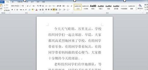 Microsoft Word怎么分栏_Microsoft Word分栏的操作方法