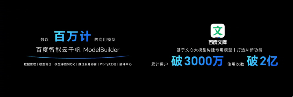 赵明：荣耀将能在 12GB 内存手机部署 7B 端侧 AI 大模型并保证体验流畅