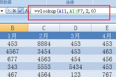 Excel怎么制作动态图表_Excel制作动态图表的具体方法