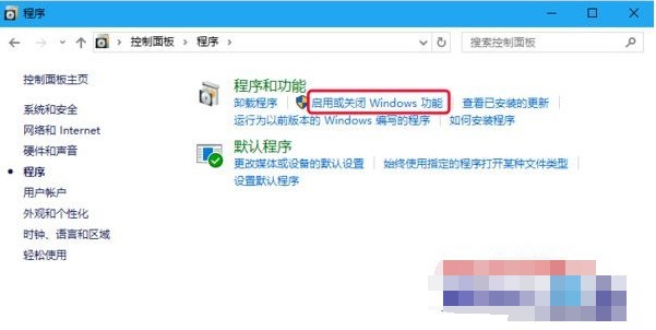 win10怎样安装虚拟机win7_win10安装虚拟机win7方法