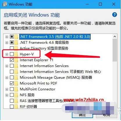 win10怎样安装虚拟机win7_win10安装虚拟机win7方法