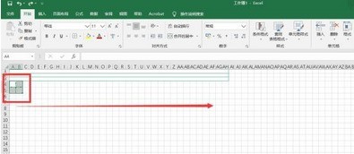 excel制作拼音田字格操作方法