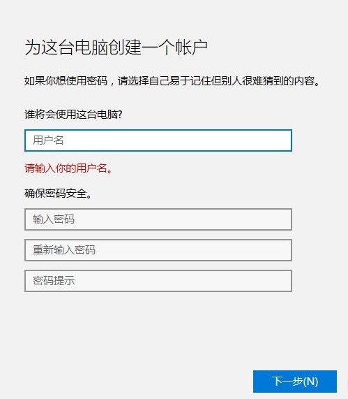 win10怎样使两台电脑网线直连_win10两台电脑网线直连的操作方法