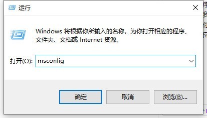 win10电脑安全模式下怎么修复系统_win10进入安全模式修复系统方法