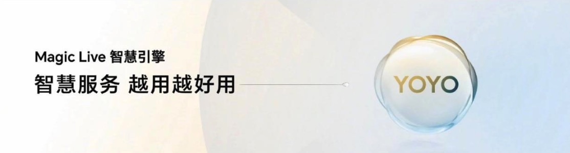 斩获 Q1 中国手机市场第一，荣耀“野望”浮出水面