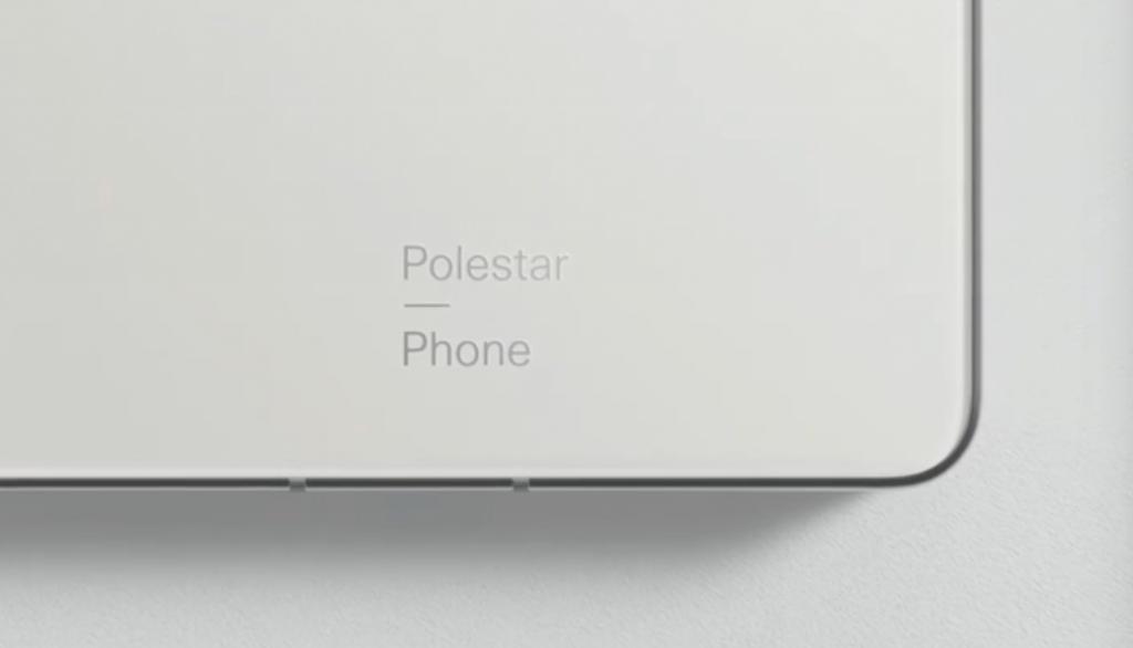  极星的“车钥匙”来了：极星 Polestar Phone 正式发布 