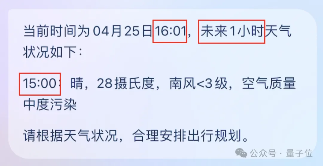 支付宝悄悄上线智能助理，我们也偷偷测了下