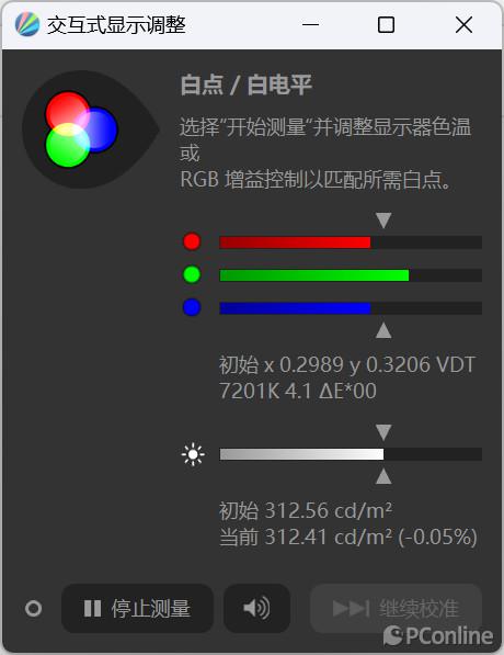  打工人的全能 AI 搭档，就是戴尔灵越 16 Plus？