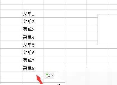 WPS Office 2016表格设置下拉选项的操作步骤