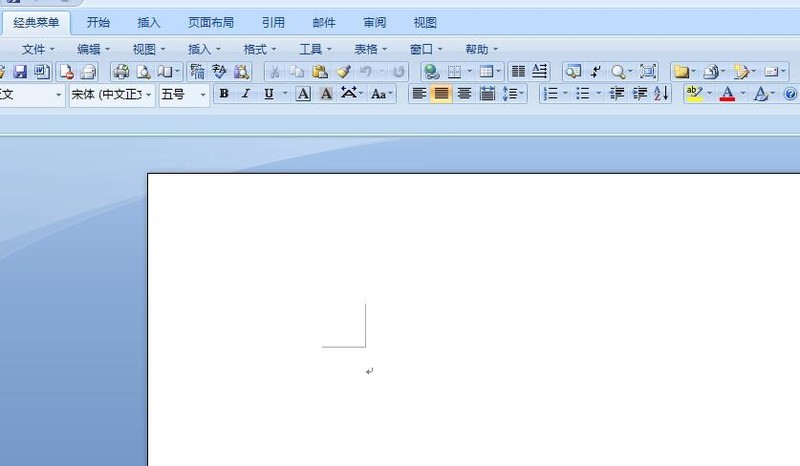 word利用替换功能把大量重复性文字替换掉的方法