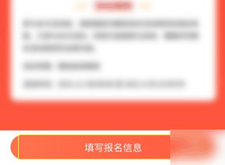 题拍拍怎么成为答题老师