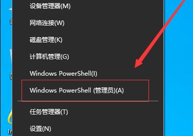 OneDrive打不开怎么办