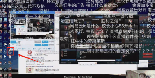 原来你也玩剑3？《剑网3无界》二测，竟挖出一堆番薯