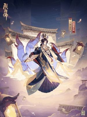 阴阳师玉藻前花合战皮肤怎么获得 阴阳师玉藻前花合战皮肤获得方法