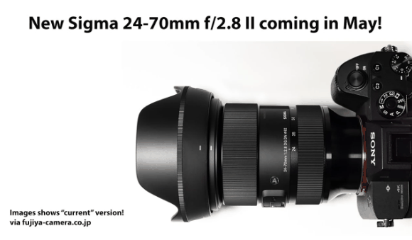 适马全新24-70mm F2.8 DG DN变焦镜头即将在5月中旬震撼上市