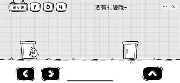 茶叶蛋大冒险全关卡通关图文攻略大全