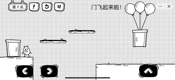 茶叶蛋大冒险全关卡通关图文攻略大全