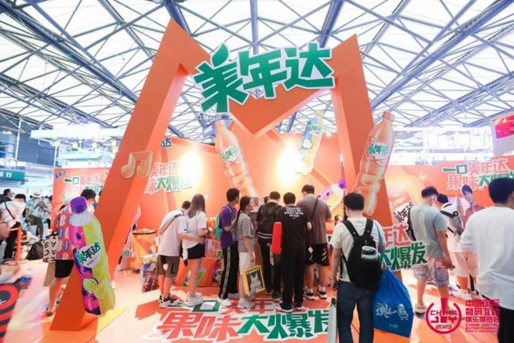 点亮Z世代的健康图鉴！2024 ChinaJoy潮·生活展区火热招商中