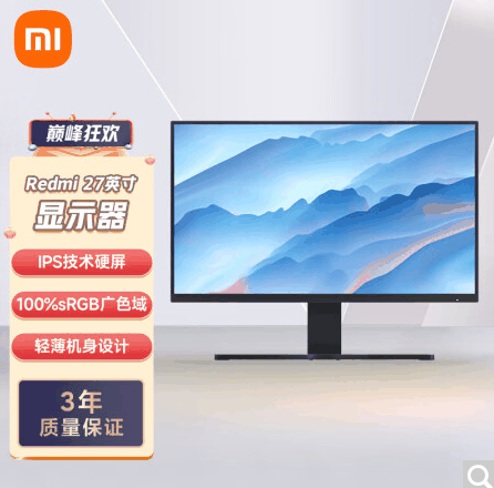 小米 Redmi 显示器 G27Q 2025 款上架，预售价 899 元