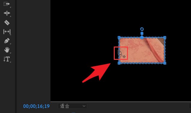 pr蒙版怎么添加锚点_pr蒙版添加锚点操作方法