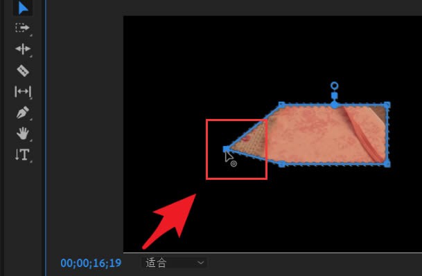 pr蒙版怎么添加锚点_pr蒙版添加锚点操作方法