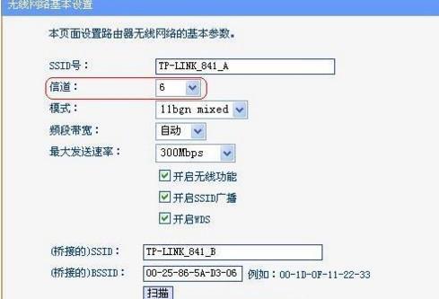 新路由器安装使用指南（快速上手新路由器）